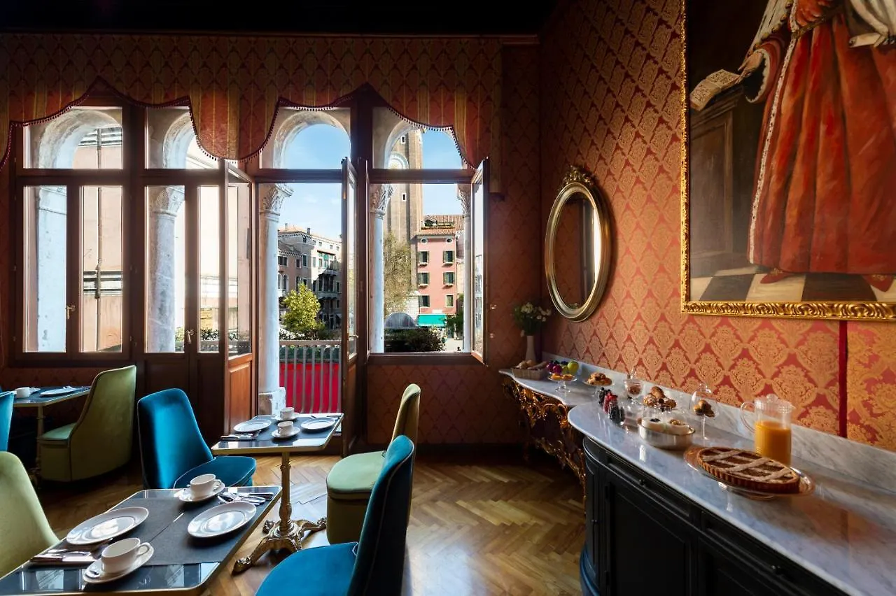 Hotel Antico Doge - A Member Of Elizabeth Hotel Group Venice