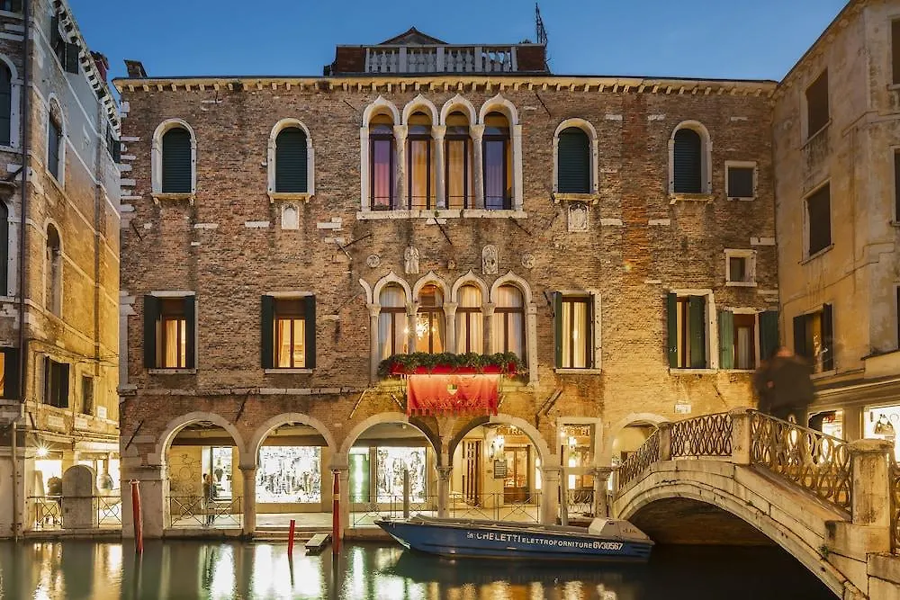 Hotel Antico Doge - A Member Of Elizabeth Hotel Group Venice