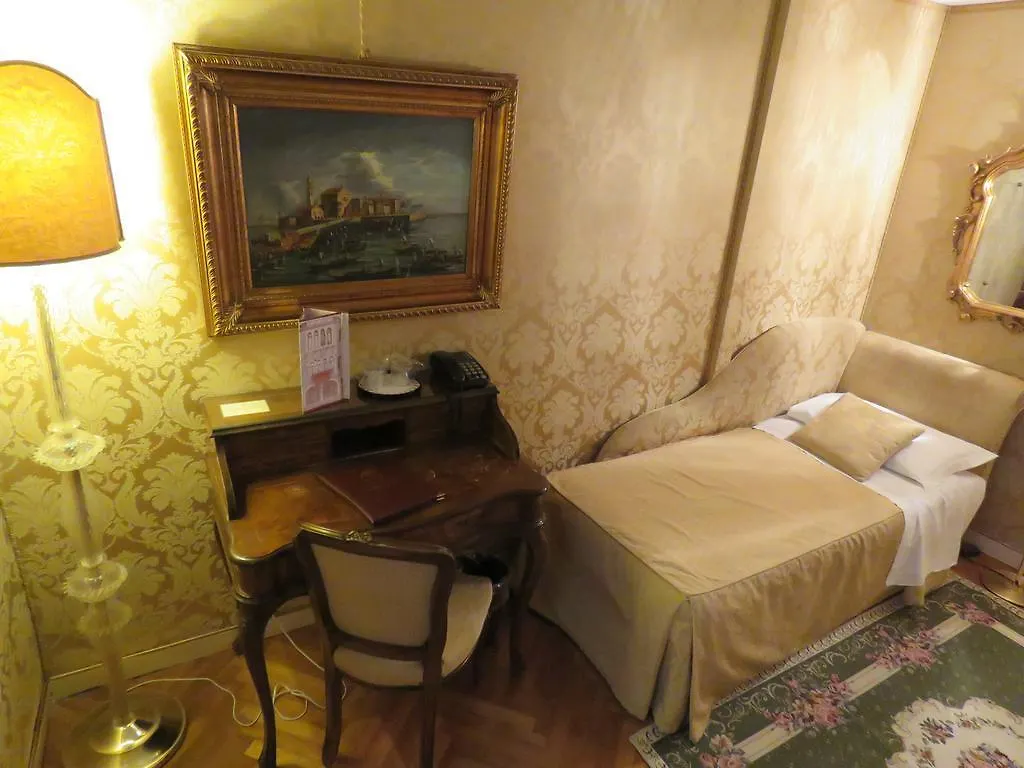 Hotel Antico Doge - A Member Of Elizabeth Hotel Group Wenecja 3*,
