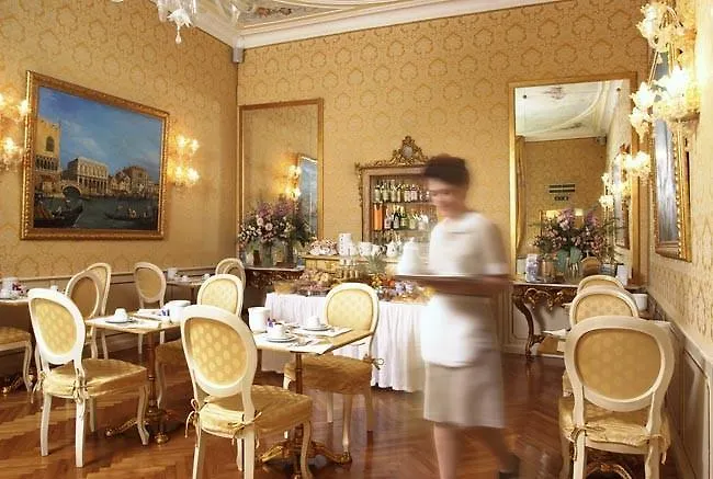 Hotel Antico Doge - A Member Of Elizabeth Hotel Group Wenecja