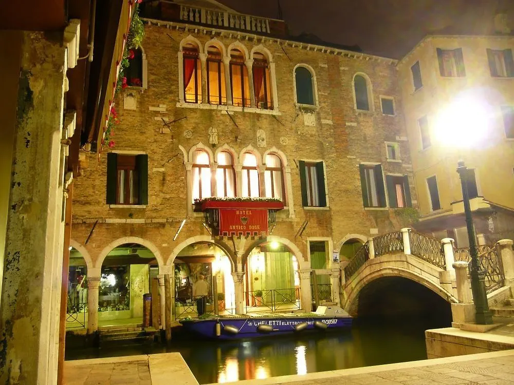 Hotel Antico Doge - A Member Of Elizabeth Hotel Group Venice