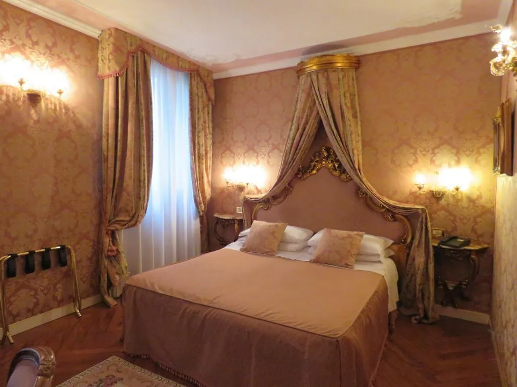 ונציה Hotel Antico Doge - A Member Of Elizabeth Hotel Group איטליה