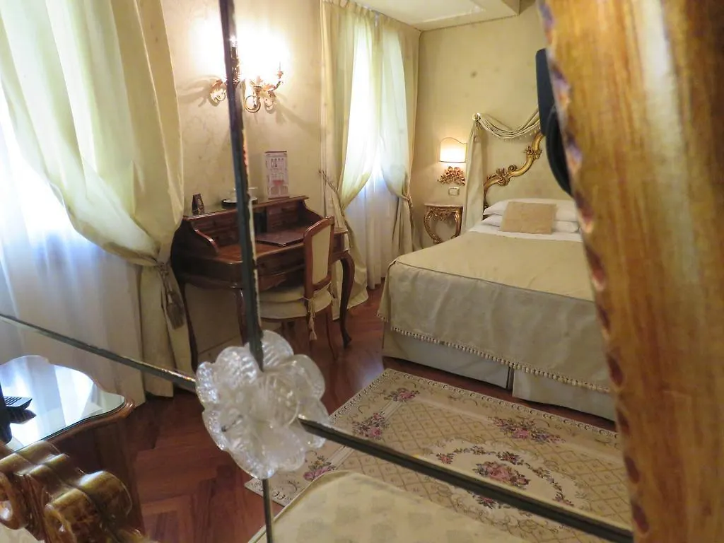 ונציה Hotel Antico Doge - A Member Of Elizabeth Hotel Group